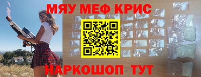 дурь Краснодар