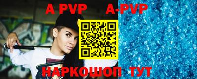 дурь Краснодар