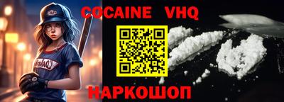 дурь Краснодар