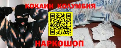 дурь Краснодар