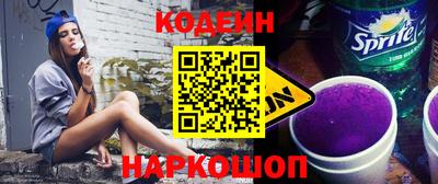 дурь Краснодар