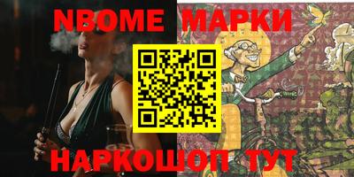 MDMA Краснознаменск