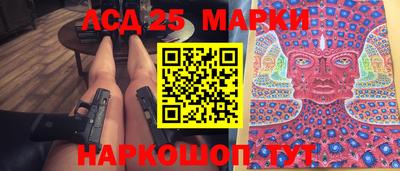 MDMA Краснознаменск