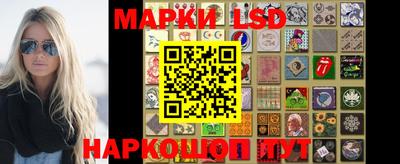 MDMA Краснознаменск