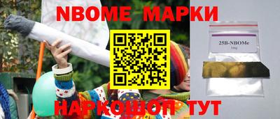 дурь Краснодар