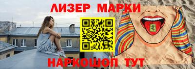 дурь Краснодар