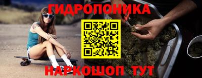 MDMA Краснознаменск