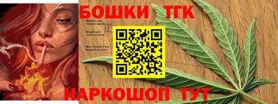 дурь Краснодар