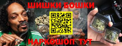 MDMA Краснознаменск
