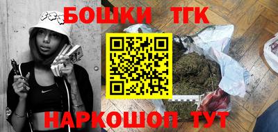 MDMA Краснознаменск