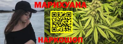 дурь Краснодар