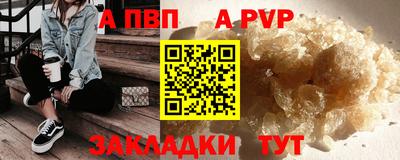 MDMA Краснознаменск