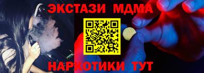 дурь Краснодар
