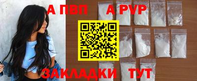 MDMA Краснознаменск