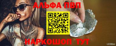 дурь Краснодар