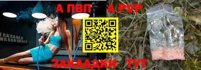 дурь Краснодар