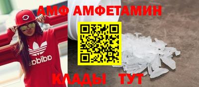 дурь Краснодар