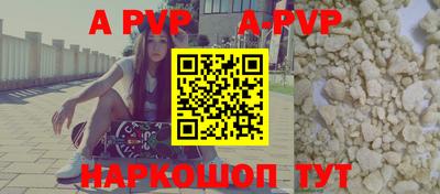 MDMA Краснознаменск