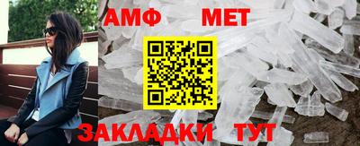 MDMA Краснознаменск