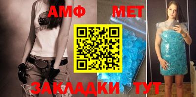 MDMA Краснознаменск