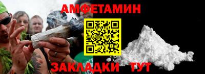 дурь Краснодар