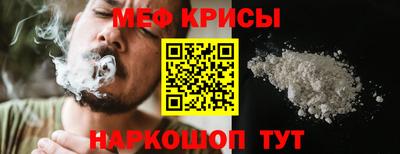 дурь Краснодар