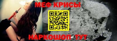 MDMA Краснознаменск