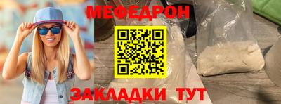 дурь Краснодар